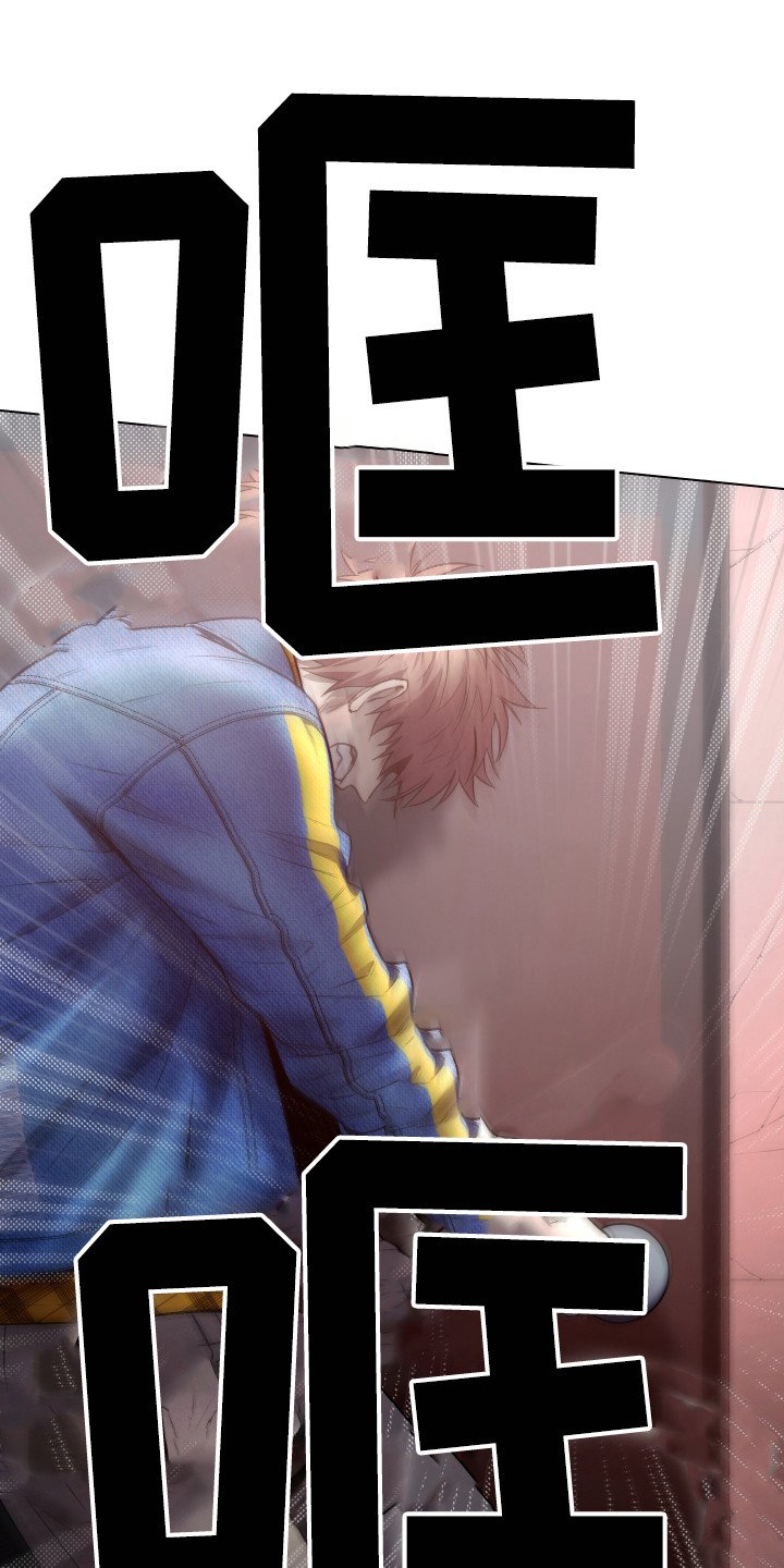 第6章：砸门