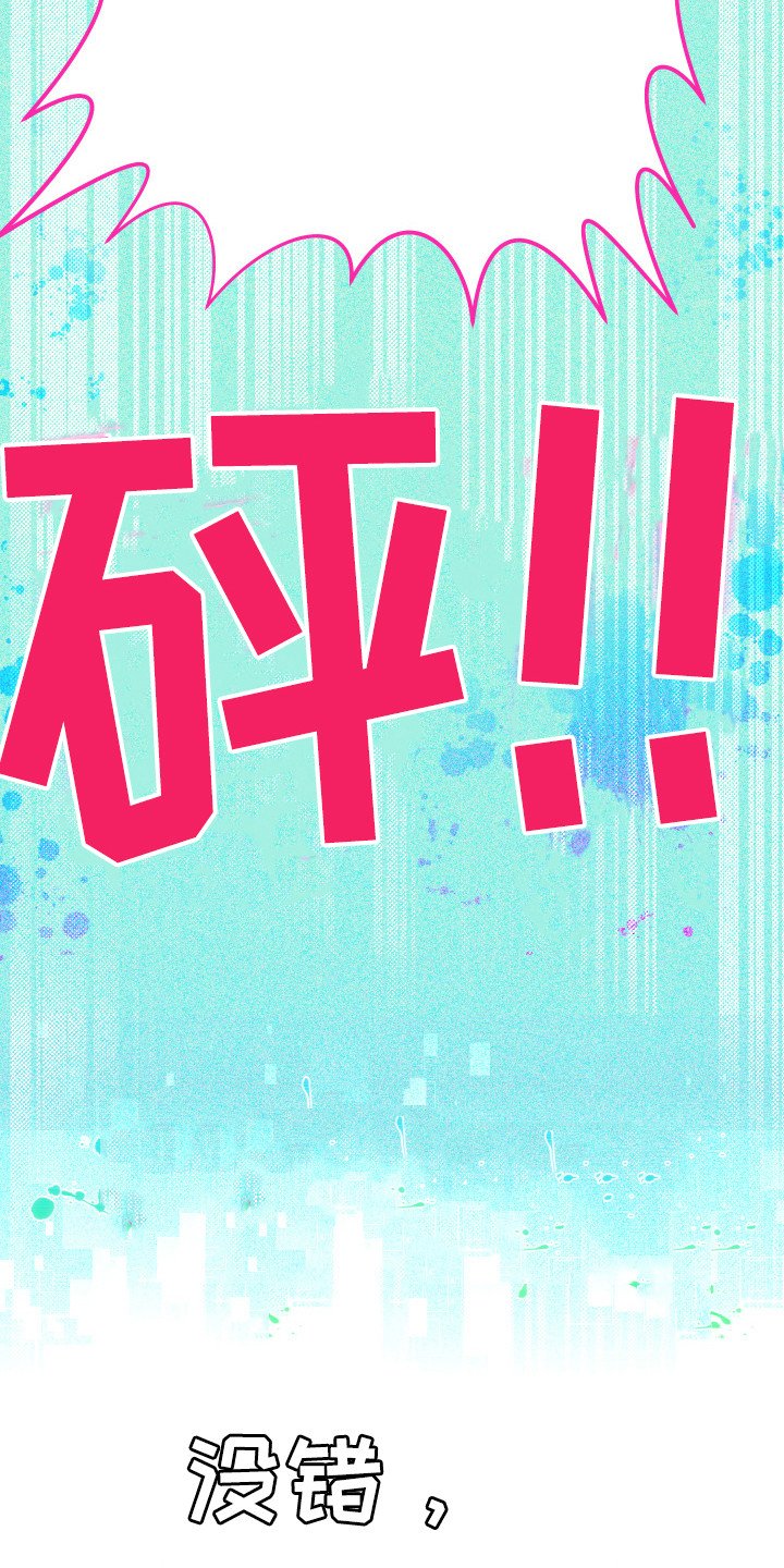 第8章：主动出击