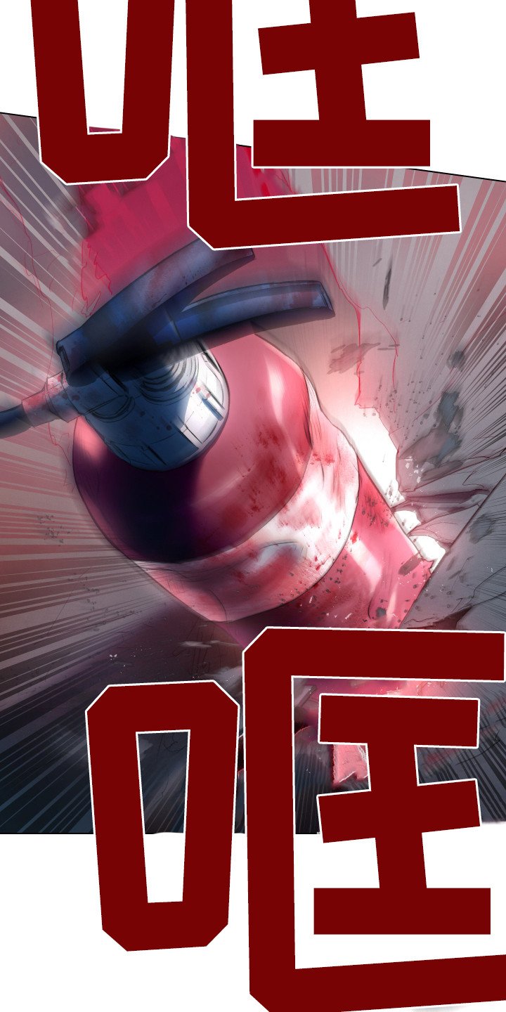 第8章：主动出击