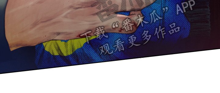 第8章：主动出击