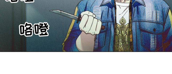 第9章：更像疯子