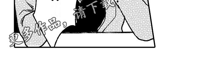 第15章：失败者