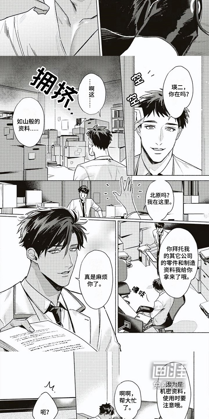 第7章：查询