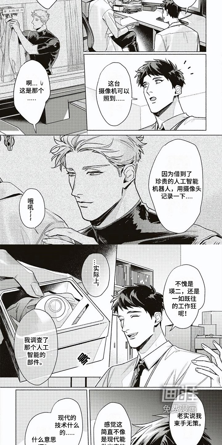第7章：查询