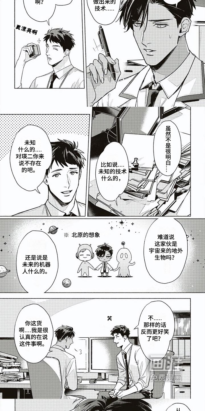 第7章：查询
