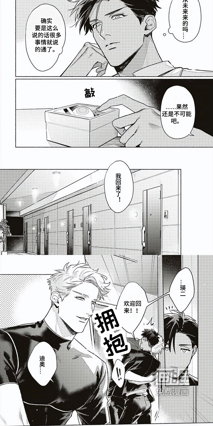 第7章：查询