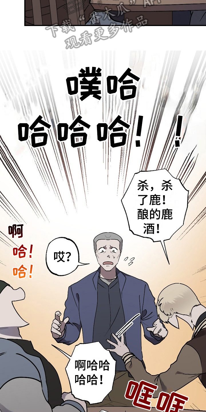 第10章：小偷