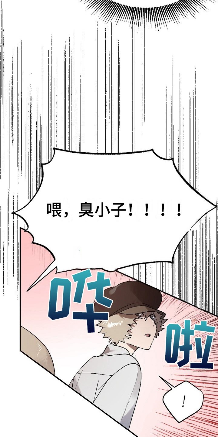 第10章：小偷
