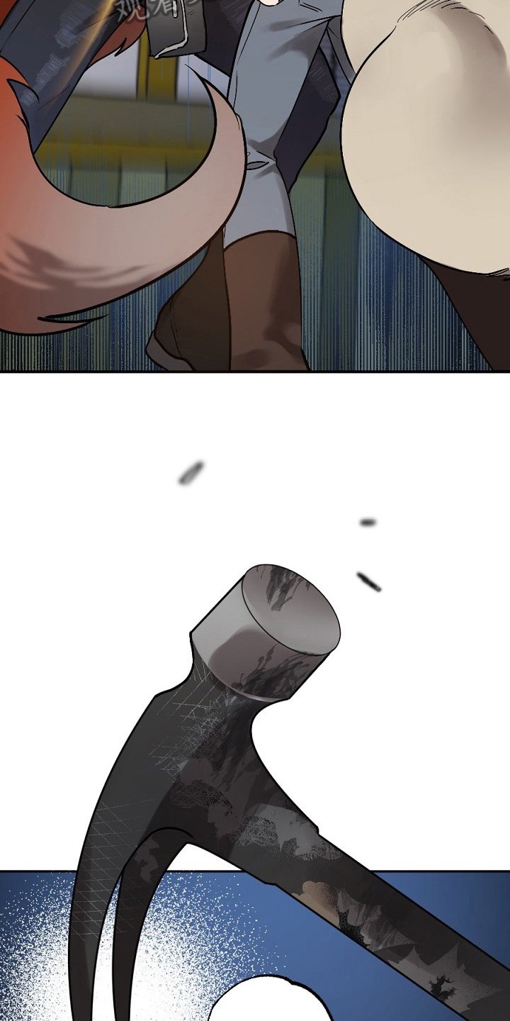 第11章：打晕