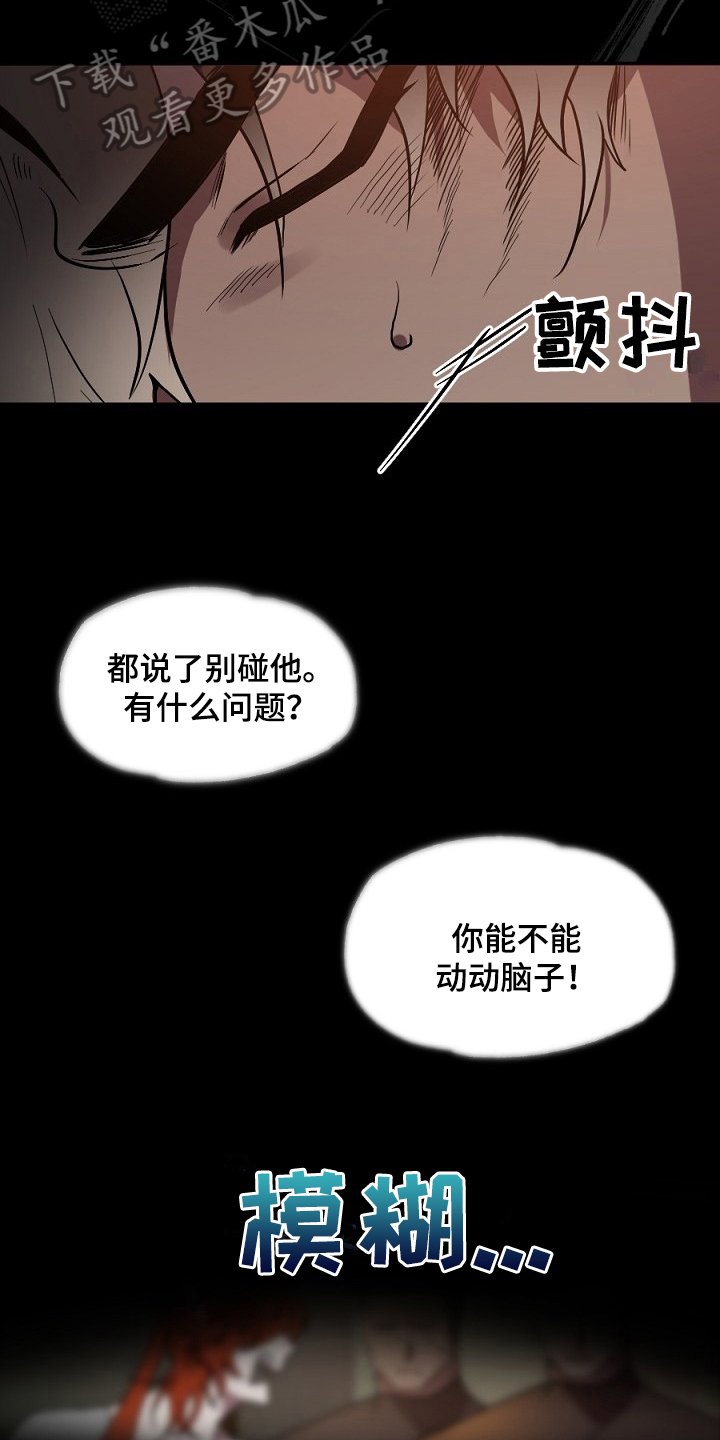 第12章：有意思