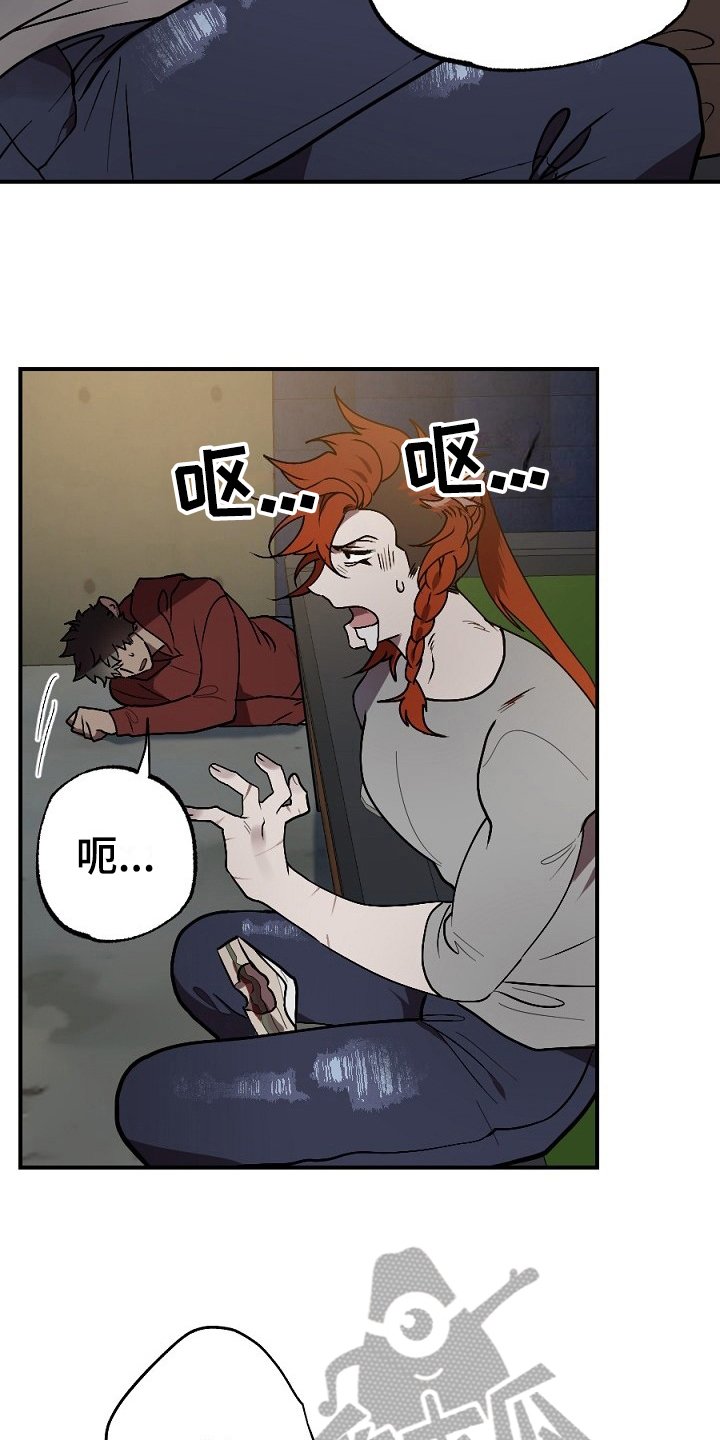 第12章：有意思