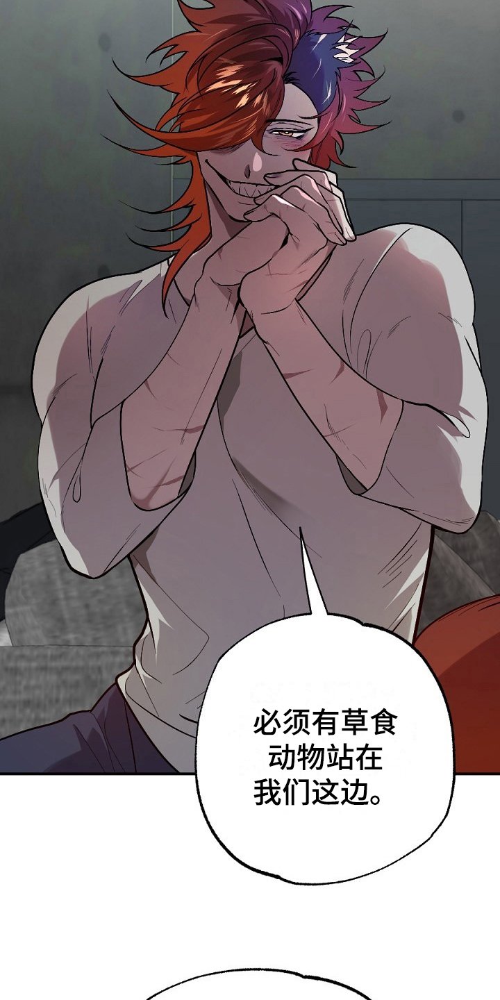 第16章：任务