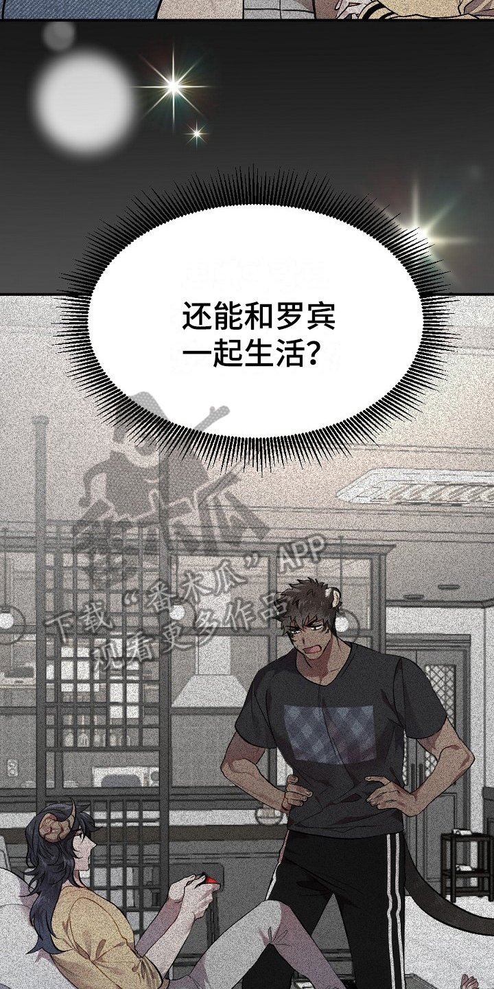 第16章：任务