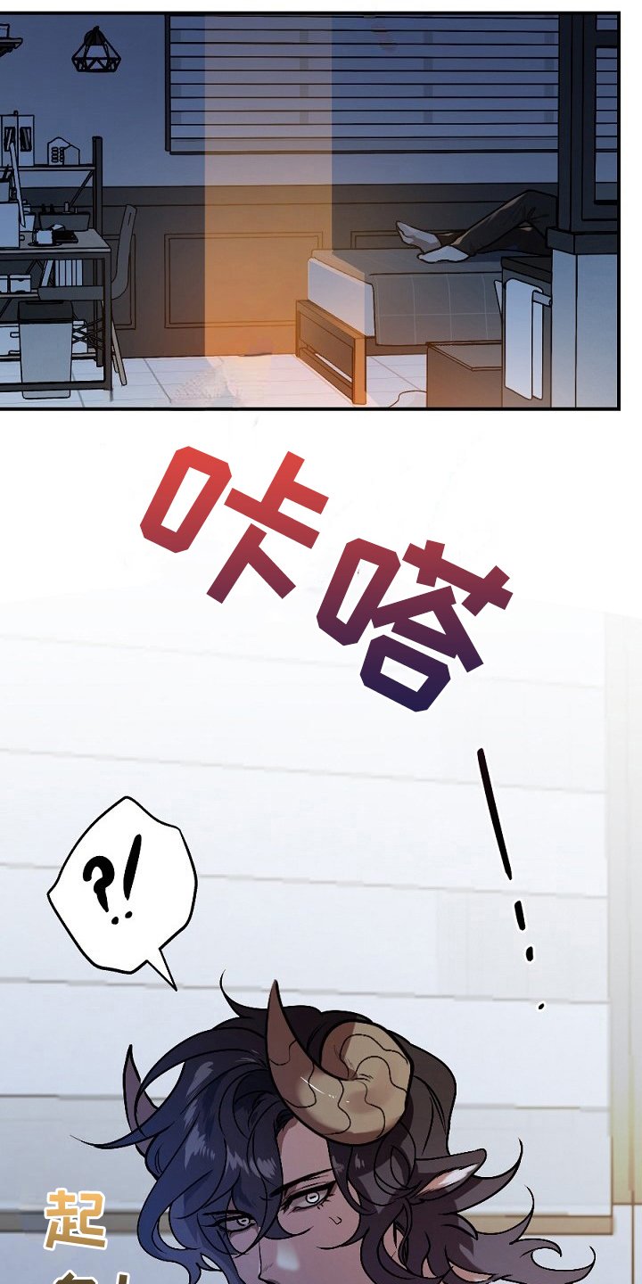 第16章：任务