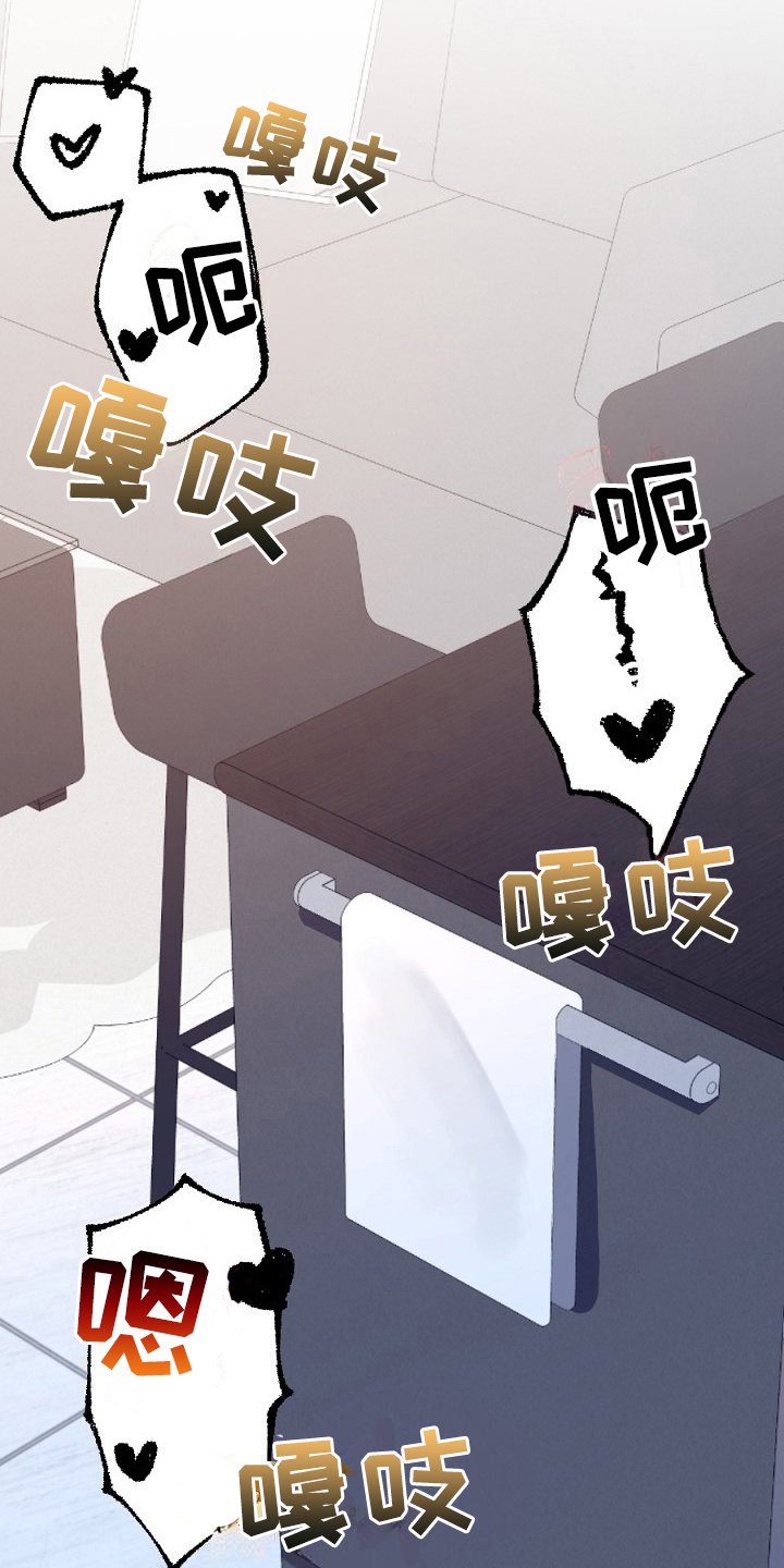 第18章：失败
