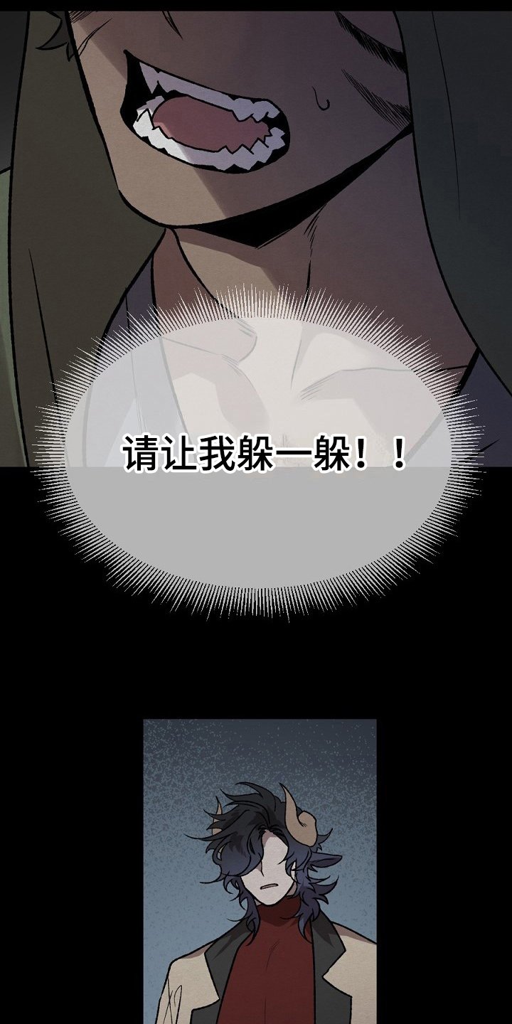 第21章：反省