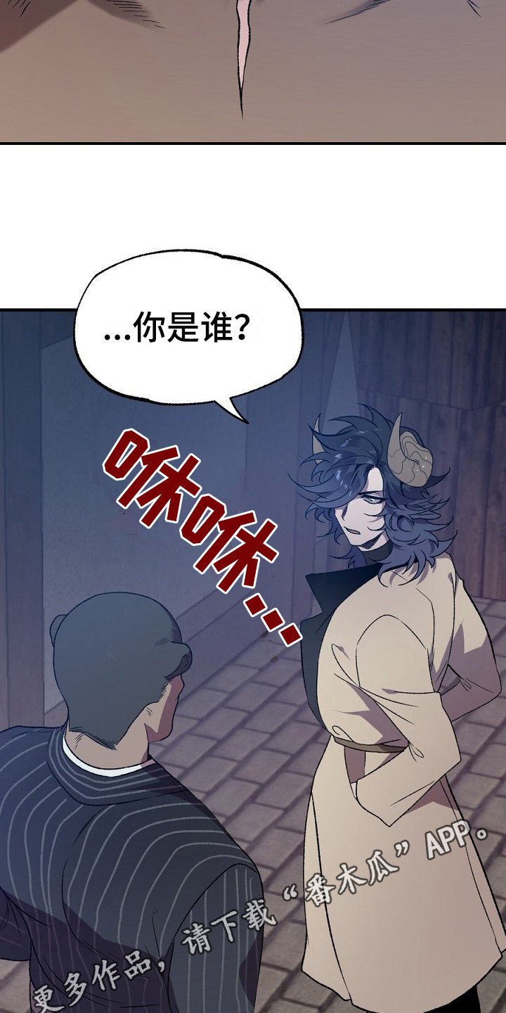 第21章：反省