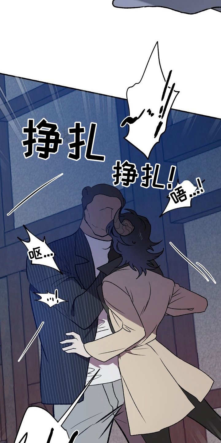 第22章：答应