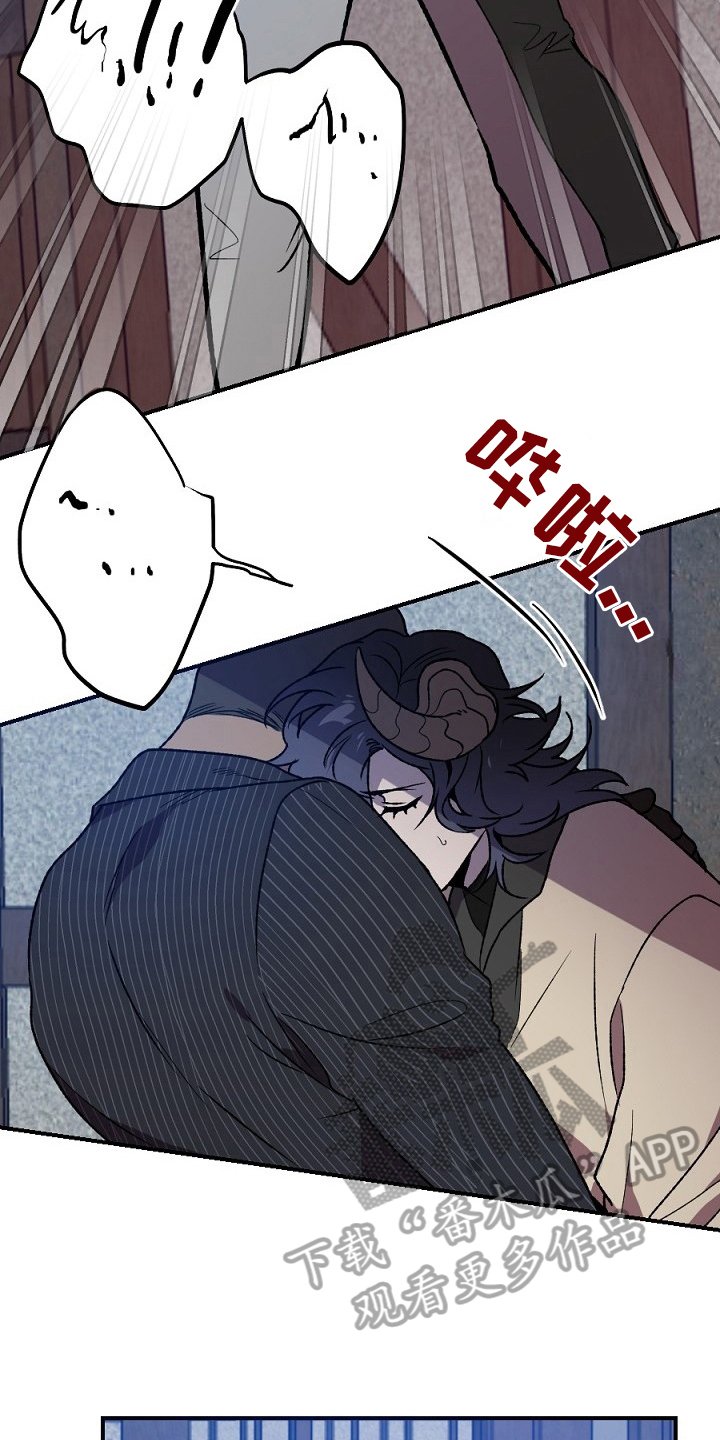 第22章：答应