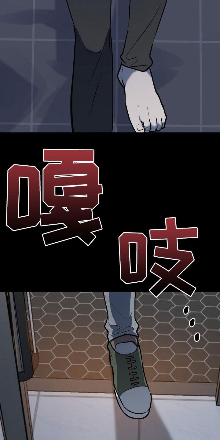 第23章：种子