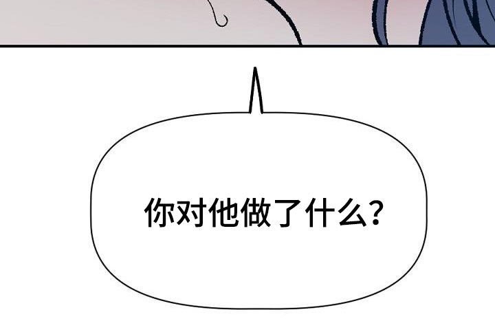 第25章：放火