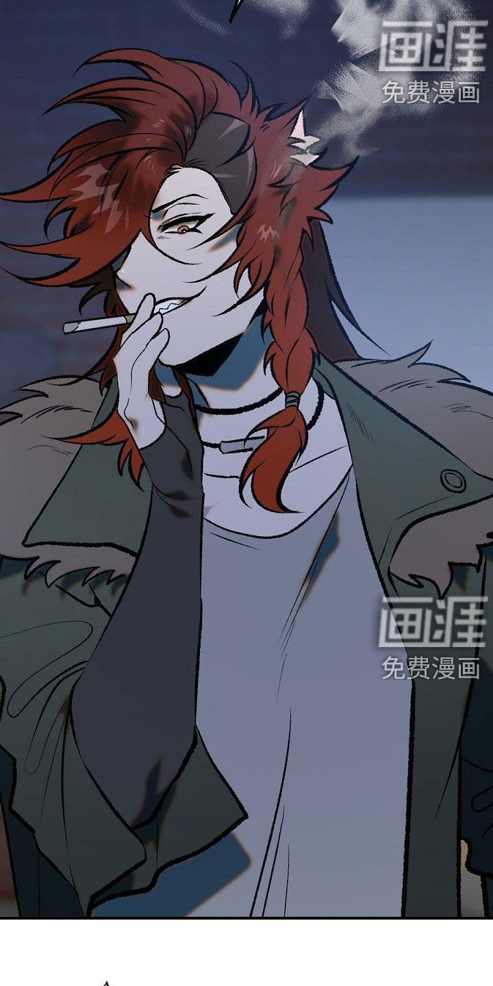 第25章：放火