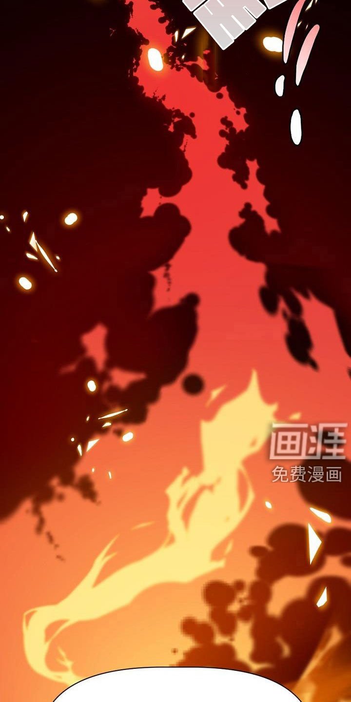 第25章：放火