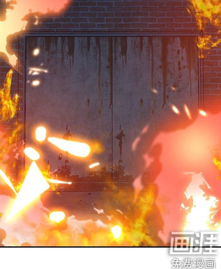 第25章：放火