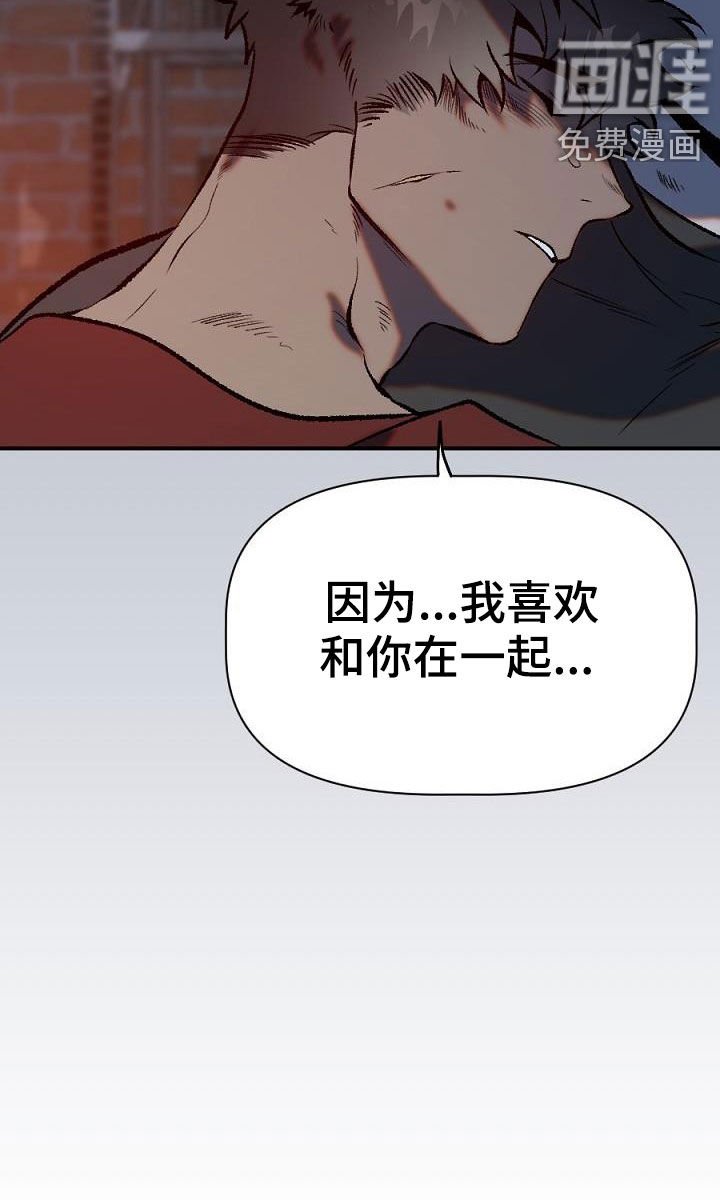 第26章：突变