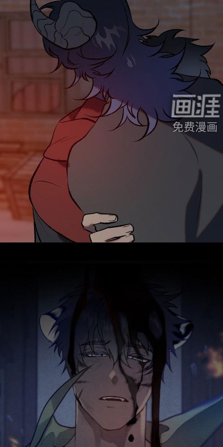第26章：突变