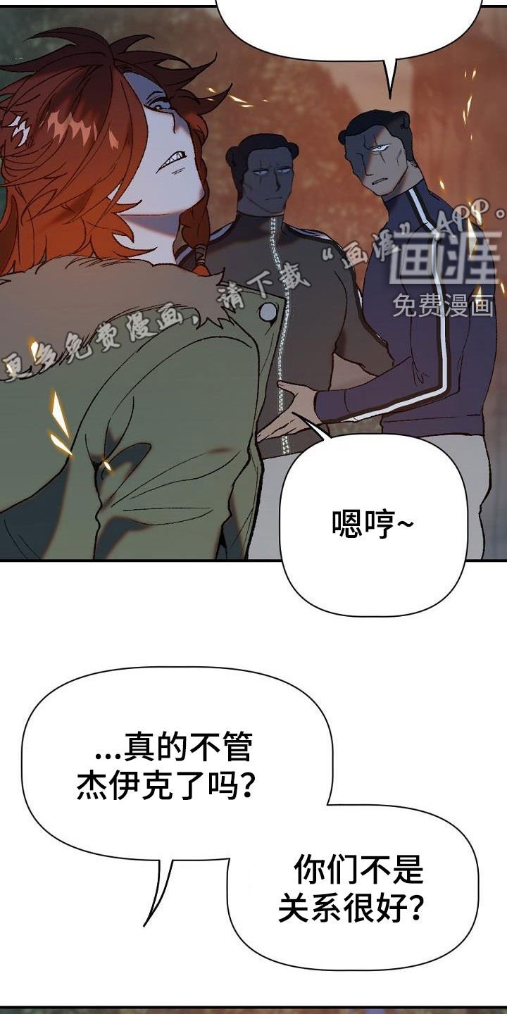 第26章：突变