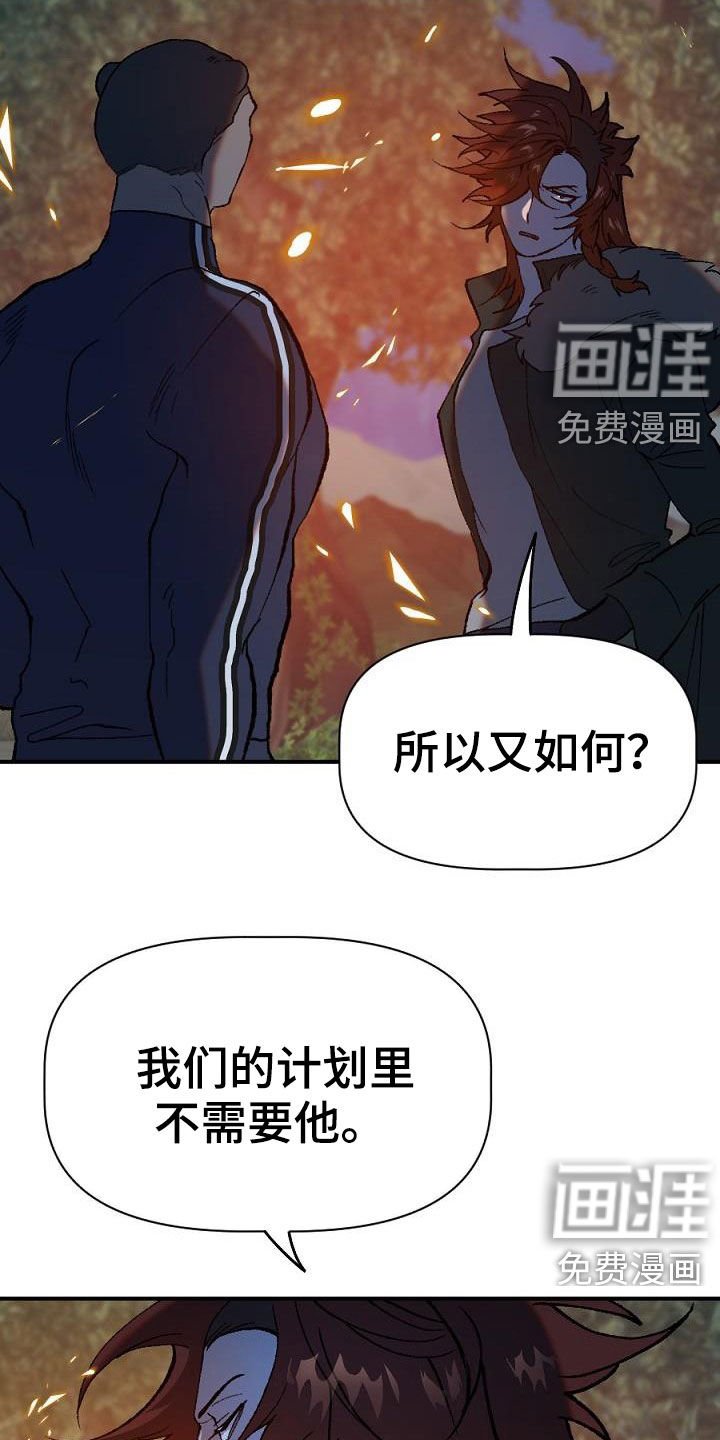 第26章：突变