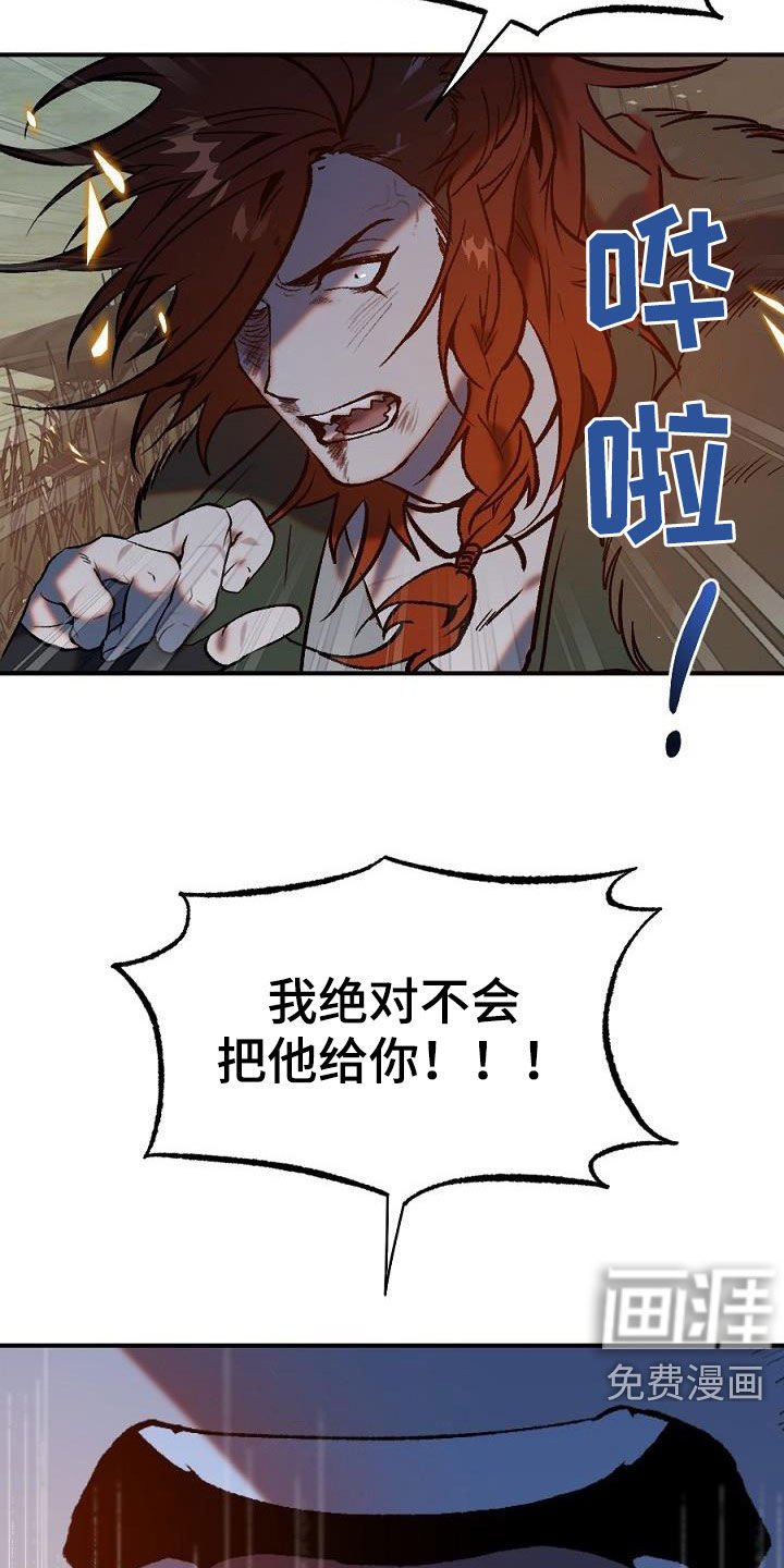 第26章：突变