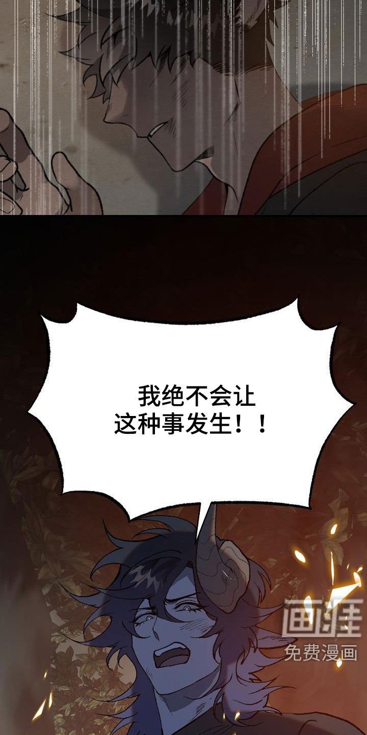 第26章：突变
