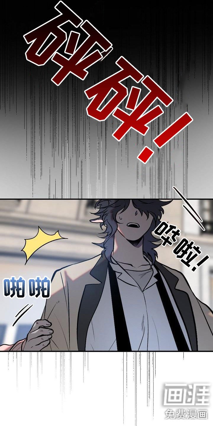 第27章：分开