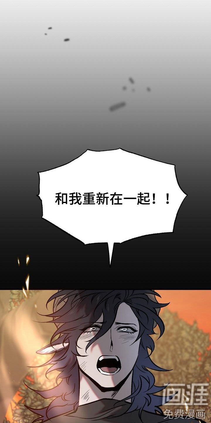 第27章：分开