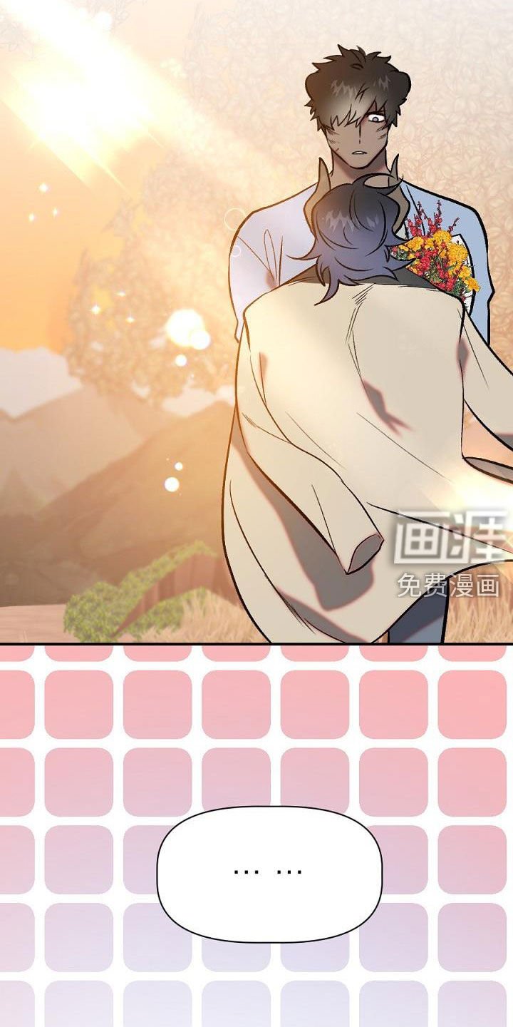 第28章：重逢（完结）