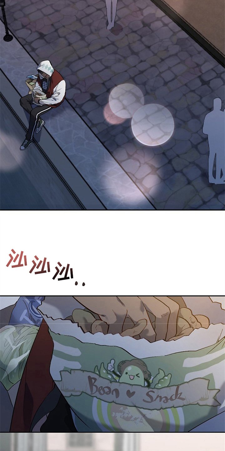 第3章：醉汉