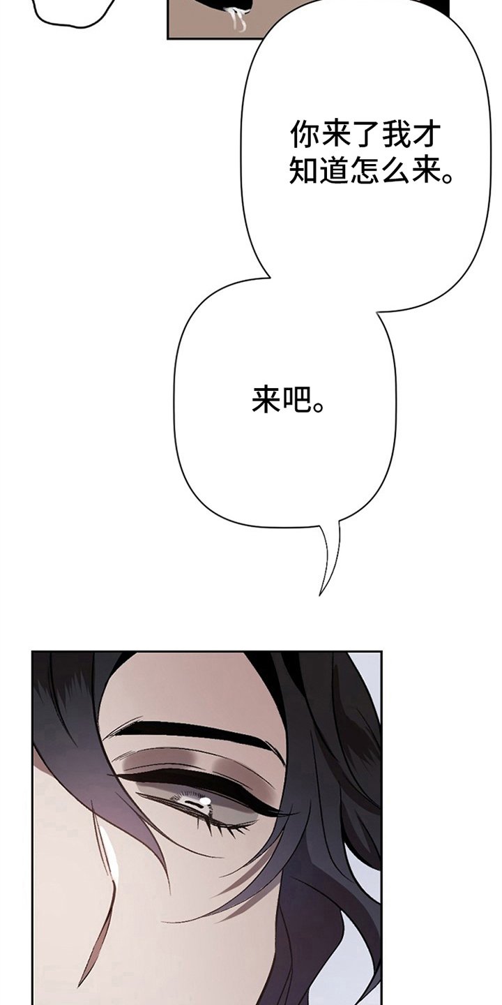 第5章：问题