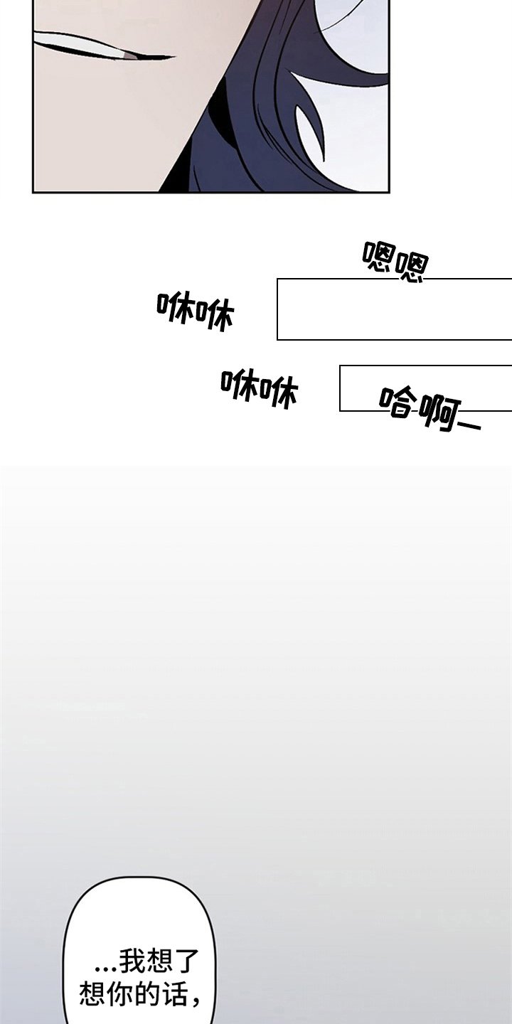 第5章：问题