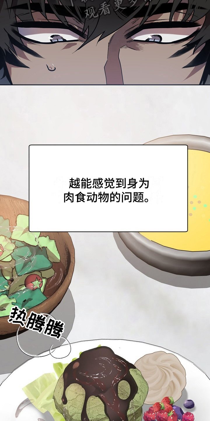 第5章：问题