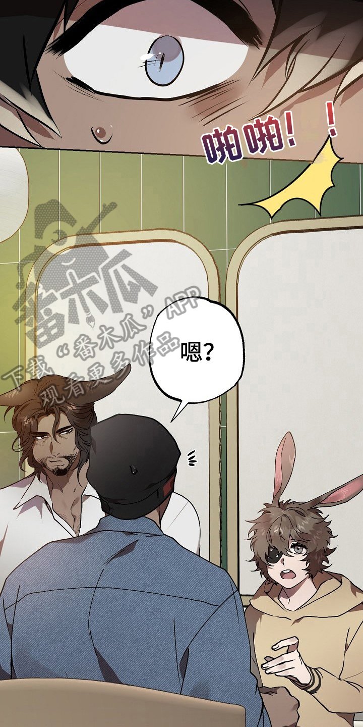 第6章：劝告