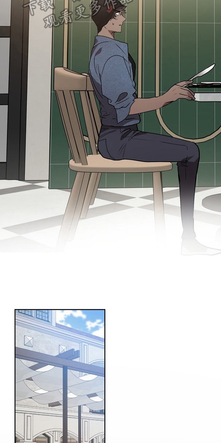 第6章：劝告