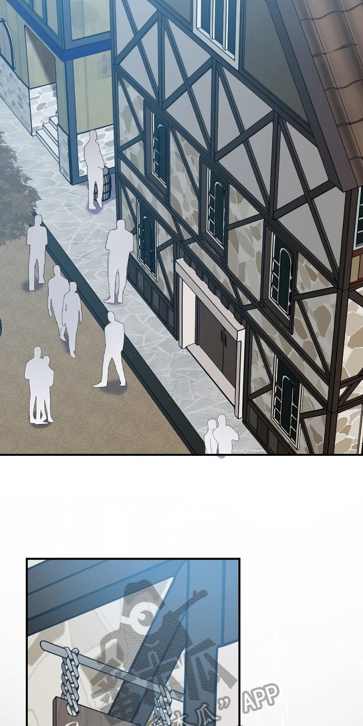 第9章：传闻