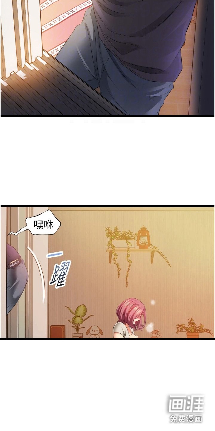 第12章：游泳课