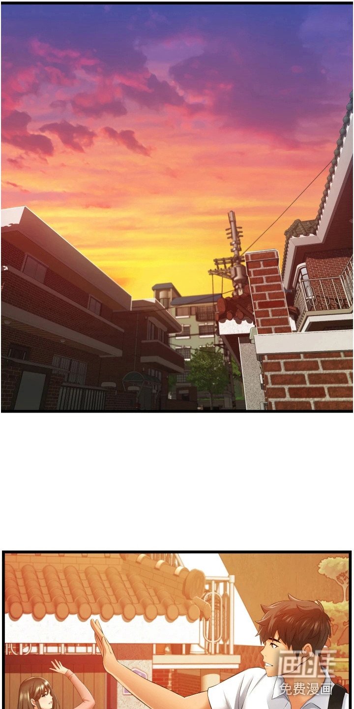 第13章：顺序错了