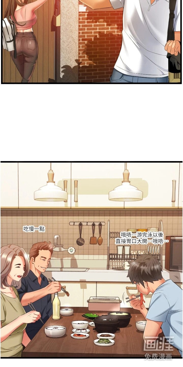 第13章：顺序错了