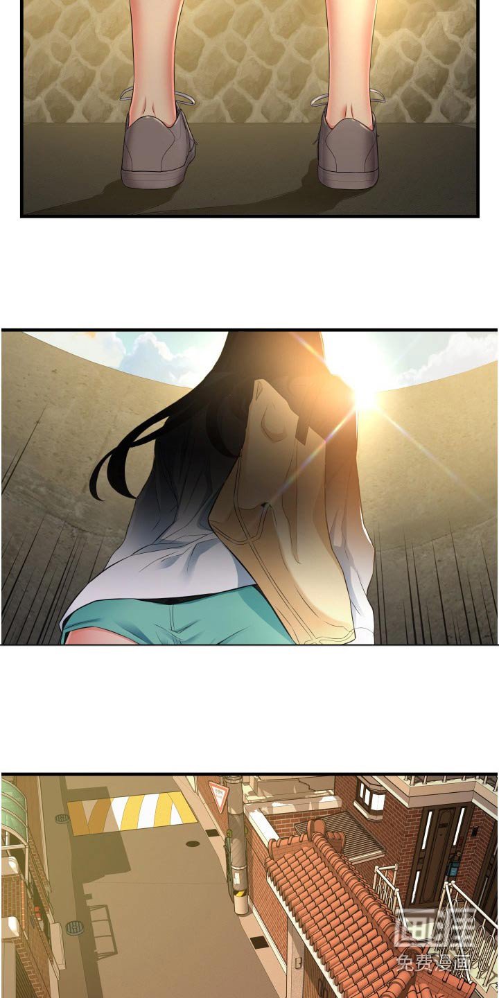 第19章：保持距离