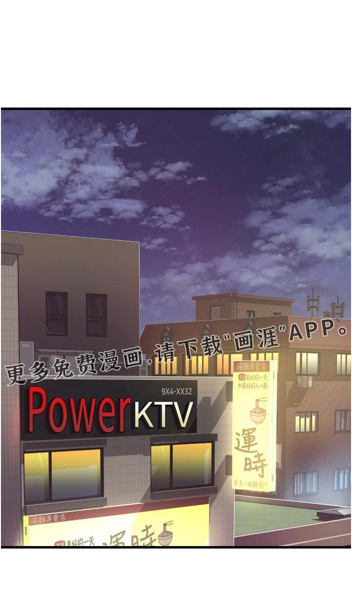 第22章：体验