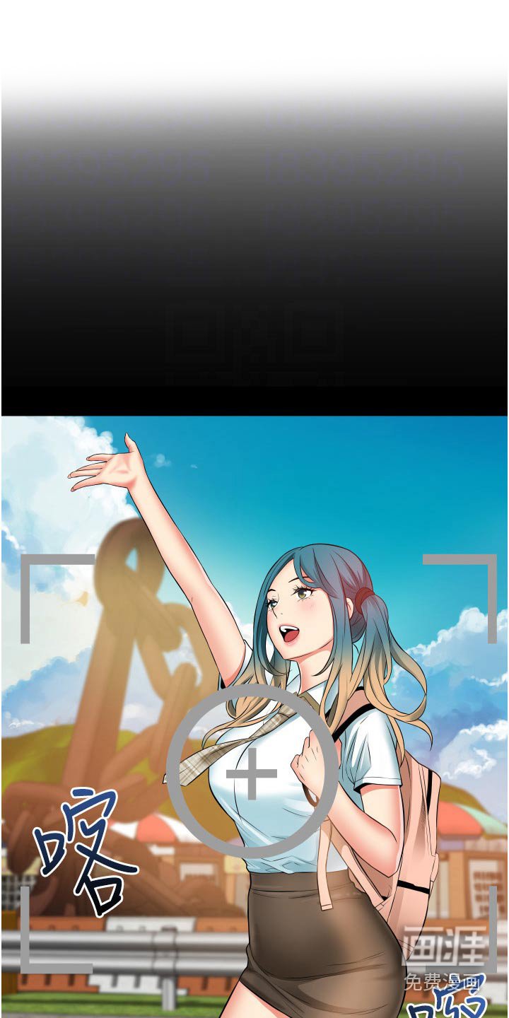 第22章：体验